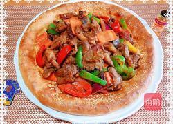 孜然羊肉烤馕的做法图解13