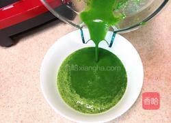 桑叶馒头的做法图解6