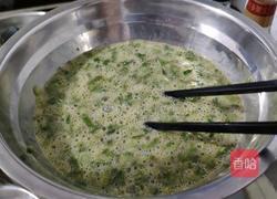 香椿炒鸡蛋的做法图解5