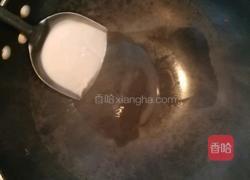 手残党必学的 蛋炒饭的做法图解3