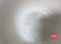 雪花煎饺的做法图解3