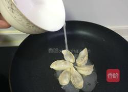 雪花煎饺的做法图解5