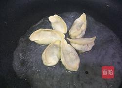 雪花煎饺的做法图解6