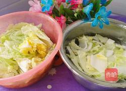 清炒黄白菜的做法图解2