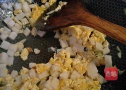 香椿山药炒鸡蛋的做法图解7
