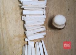 鲍菇炒蛋的做法图解1