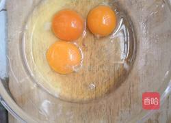鲍菇炒蛋的做法图解5