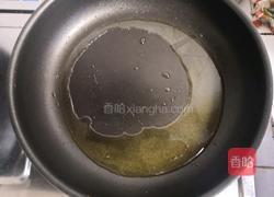 鲍菇炒蛋的做法图解7