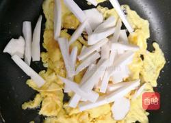 鲍菇炒蛋的做法图解9