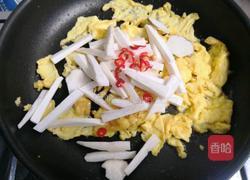 鲍菇炒蛋的做法图解10