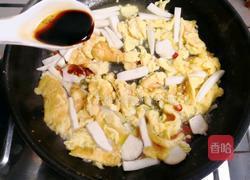 鲍菇炒蛋的做法图解15