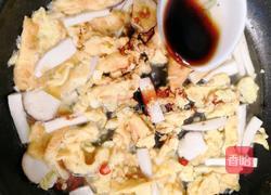 鲍菇炒蛋的做法图解17