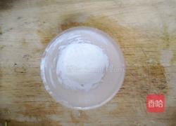 鲍菇炒蛋的做法图解19