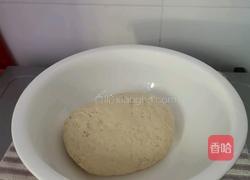 白皮面的做法图解3