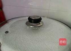 白皮面的做法图解4