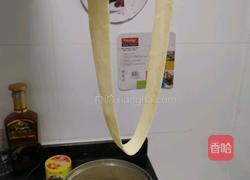 白皮面的做法图解7