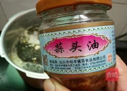 紫菜蛋汤的做法图解8