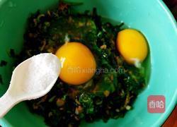 蒲公英炒鸡蛋的做法图解5