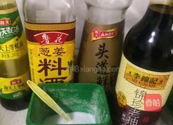 砂锅春笋炖牛肉的做法图解5