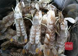 清蒸皮皮虾的做法图解1