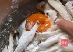 油炸杏鲍菇的做法图解6