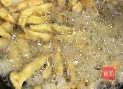油炸杏鲍菇的做法图解9
