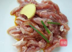 蒜薹炒肉丝的做法图解1