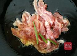 蒜薹炒肉丝的做法图解4