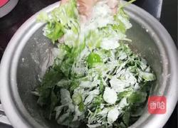 蒸菜的做法图解3