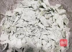 蒸菜的做法图解4