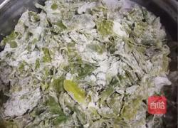 蒸菜的做法图解6
