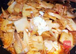 双椒炒春笋的做法图解8