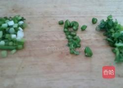 椒油茄子的做法图解4