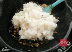 雪菜香菇团子的做法图解15