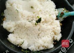 雪菜香菇团子的做法图解17