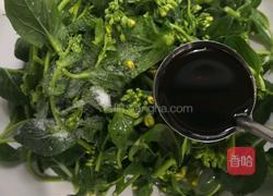 清蒸油菜花苔的做法图解5