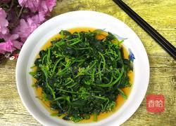 清蒸油菜花苔的做法图解12