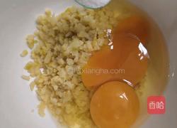 蛋抱笋的做法图解10