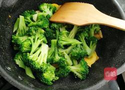 黄椒炒西兰花的做法图解12