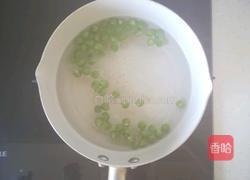 青豆羊肉蒸丸子 宝宝辅食营养食谱菜谱的做法图解2
