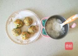 青豆羊肉蒸丸子 宝宝辅食营养食谱菜谱的做法图解8