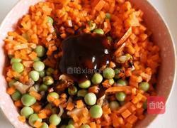 糯米咸蛋的做法图解5