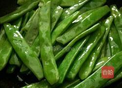 农家炖豆角的做法图解2