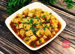 红烧豆腐的做法图解1