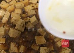 红烧豆腐的做法图解15