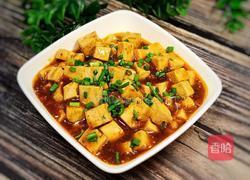 红烧豆腐的做法图解17