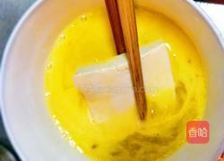 耗油烧豆腐的做法图解2