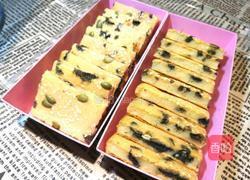 烤年糕(黑芝麻馅)的做法图解10