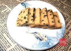 烤年糕(黑芝麻馅)的做法图解11