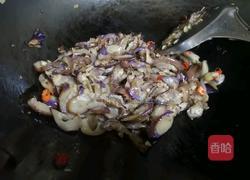 秘制蒜香茄泥的做法图解5